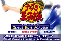 Tennis no Ouji-sama - Genius Boys Academy [Model AGB-ATIJ-JPN(RK285-J1)] screenshot