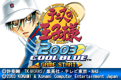Tennis no Ouji-sama 2003 - Cool Blue [Model AGB-A9LJ-JPN(RK305-J1)] screenshot