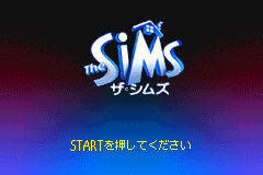 The Sims [Model AGB-B4PJ-JPN] screenshot