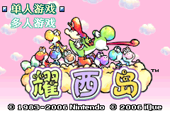 Yaoxi Dao screenshot