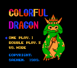 Colorful Dragon [Model SA-005] screenshot