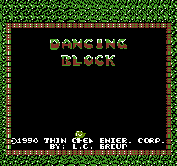 Dancing Block [Model SA-013] screenshot