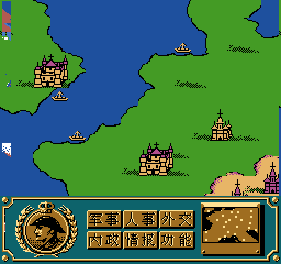 Di Guo Feng Bao - Napoleon's War [Model ES-1060] screenshot