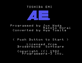 A.E. [Model PS-2001G] screenshot