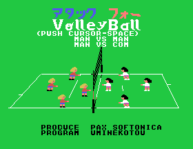 Attack Four - VolleyBall screenshot