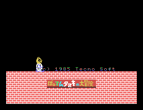 Batten Tanuki no Daibouken [Model MXTJ-11002] screenshot