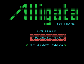 Blagger MSX screenshot