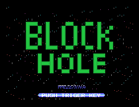 Block Hole [Model 0226] screenshot