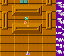 Espial screenshot