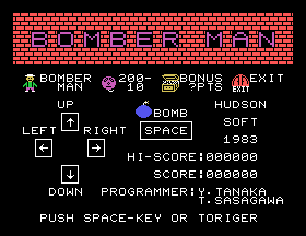 Bomber Man [Model MXHI-11005] screenshot
