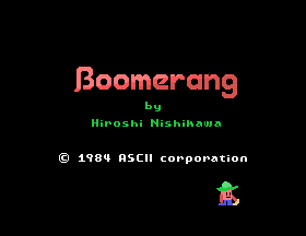 Boomerang [Model 20114] screenshot