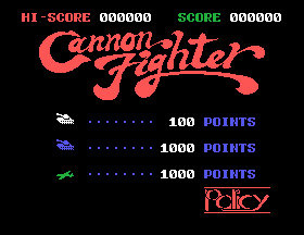 Cannon Fighter screenshot