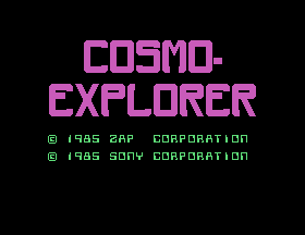 Cosmo-Explorer [Model HBS-G037C] screenshot