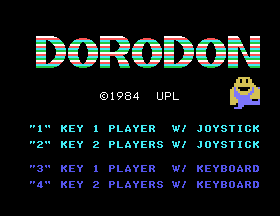 Dorodon [Model HBS-G014C] screenshot
