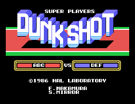 Dunk Shot [Model HM-021] screenshot