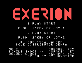 Exerion [Model DP-3912010] screenshot