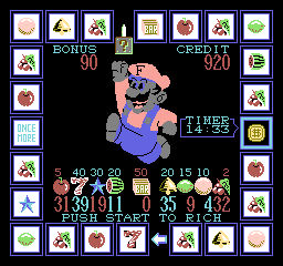 Dian Shi Ma Li: Big TV Mary Bar screenshot