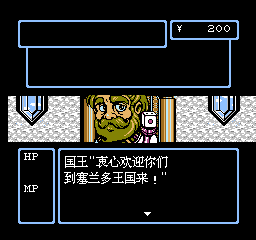 Du Shen screenshot