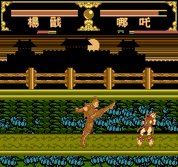 Feng Shen Bang Gedou Ban screenshot