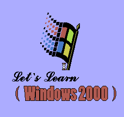 Let's Learn Windows 2000 screenshot
