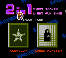 Lightgun Game 2 in 1: Cosmocop + Cyber Monster [Model SA-023] screenshot
