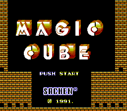 Magic Cube [Model TC-018] screenshot