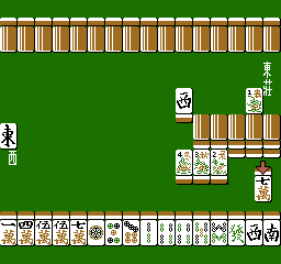 Mahjong Academy [Model SA-026] screenshot