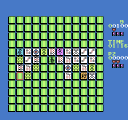 Mahjong Trap - Si Cuan Ma Que [Model TC-010] screenshot