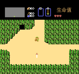 Shen Mi Jin San Jiao [Model ES-1018] screenshot