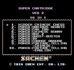 Super Cartridge Ver 2 - 10 in 1 screenshot