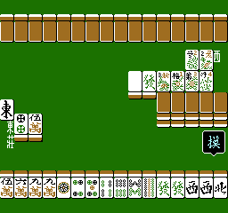 Taiwan Mahjong 2 [Model SA-025] screenshot