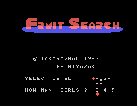 Fruit Search [Model HM-002] screenshot