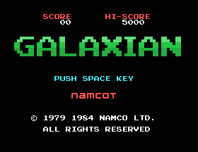 Game Center 03: Galaxian screenshot