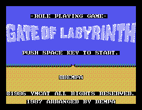 Gate of Labyrinth [Model DP-3912036] screenshot