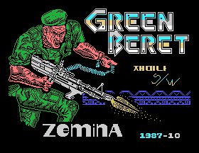 Green Beret screenshot