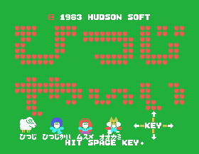 Hitsuji-Ya! [Model MX-1001] screenshot