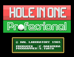 Hole in One Professional [Model HM-019] screenshot
