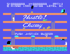 Hustle! Chumy screenshot