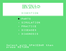 Ibn Sina 2 [Model S012] screenshot