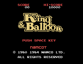 Game Center 05: King & Balloon screenshot
