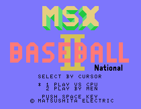 MSX Baseball II screenshot