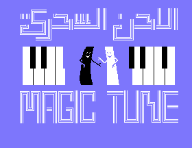 Magic Tune [Model U019] screenshot