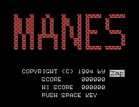 Manes [Model Z-00303] screenshot