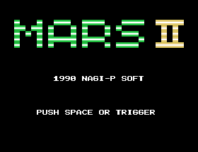 Mars II screenshot