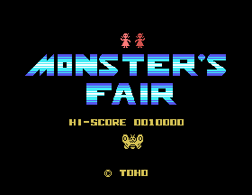 Monster's Fair [Model CS11-006R] screenshot