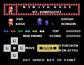 Ninja Kage [Model MX-1010] screenshot