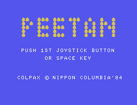 Peetan screenshot