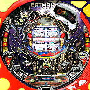 Batman screenshot