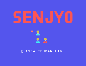 Senjyo [Model HBS-G016C] screenshot