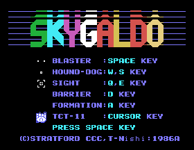 Skygaldo [Model MXMH21052] screenshot